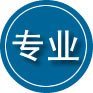 调兵山专业道路救援