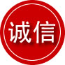 调兵山诚信救援服务