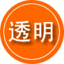 调兵山救援费用合理